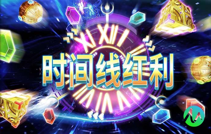 停车场司机无敌版