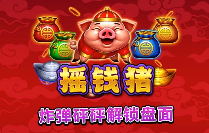 马会传真绝密资料大全正版下载